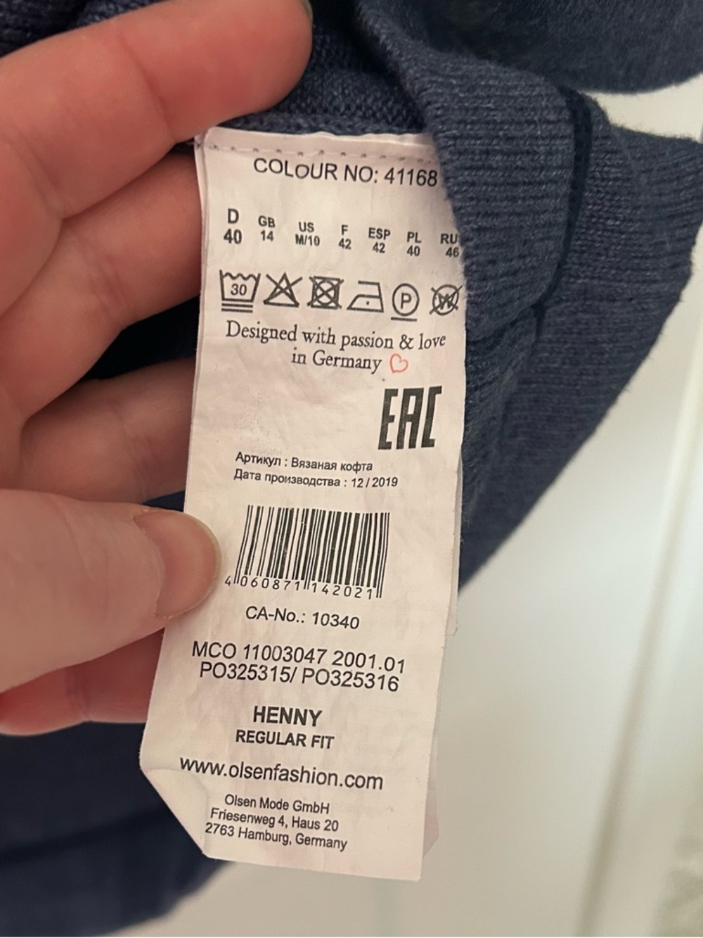 Olsen Sweater - Picture 5 of 13